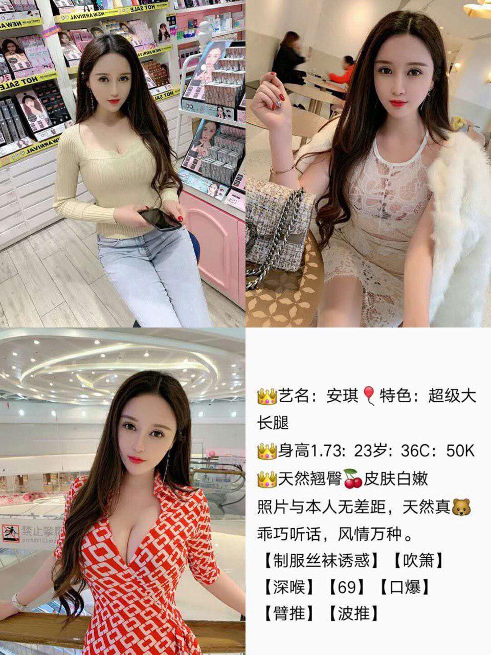 那一夜的缠绵回忆完整版影片